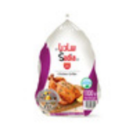 Picture of Sadia Frozen Chicken Griller 10 x 1.1kg(N)