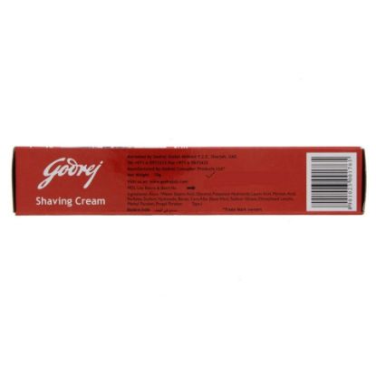 Picture of Godrej Shaving Cream Rich Foam 70g