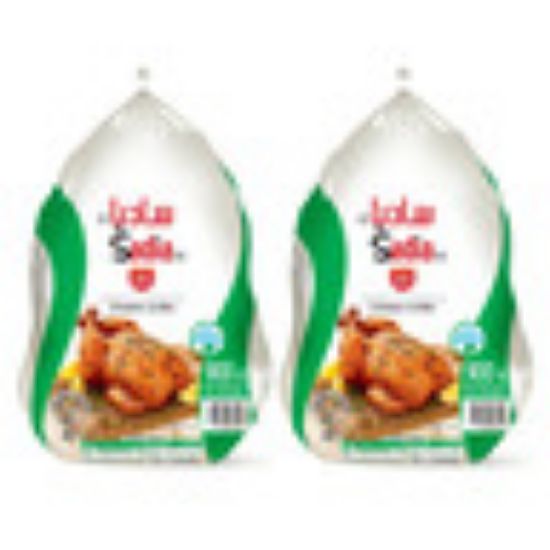 Picture of Sadia Frozen Whole Chicken Griller 2 x 900g(N)