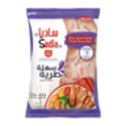 Picture of Sadia Frozen Chicken Breast Fillet 1.5 kg(N)