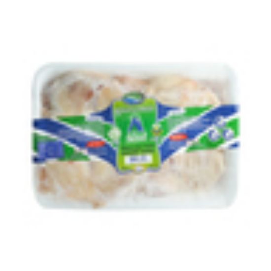 Picture of A'Saffa Frozen Chicken Thighs 1 kg(N)