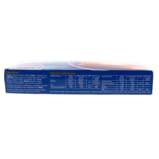 Picture of Youngs Omega 3 Fish Fingers 250g(N)