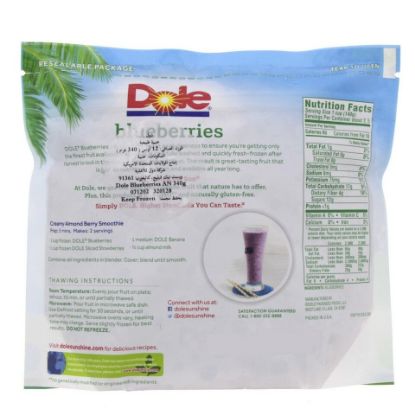 Picture of Dole Blueberries 340g(N)