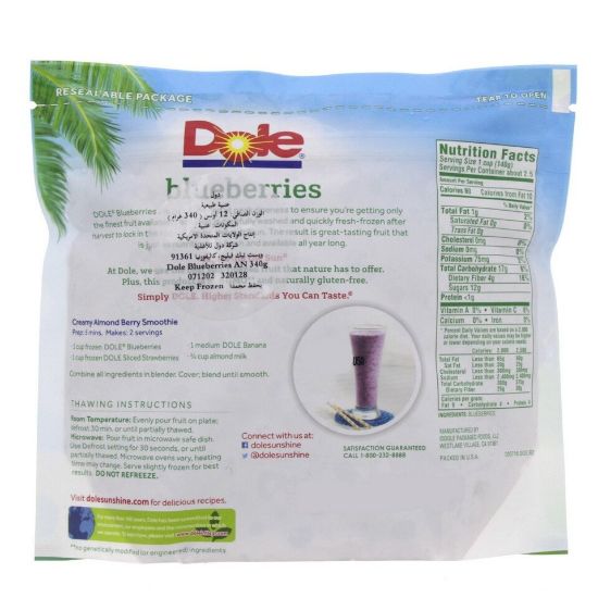 Picture of Dole Blueberries 340g(N)