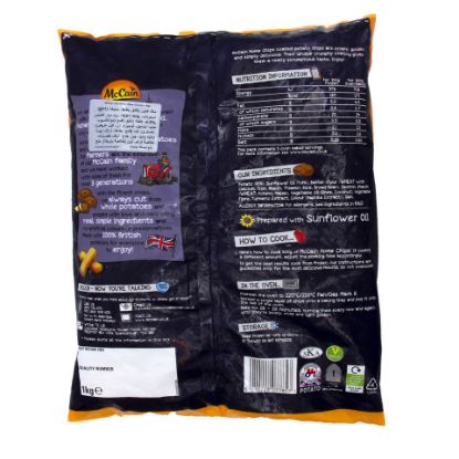 Picture of McCain Chunky Crispy Home Chips 1kg(N)