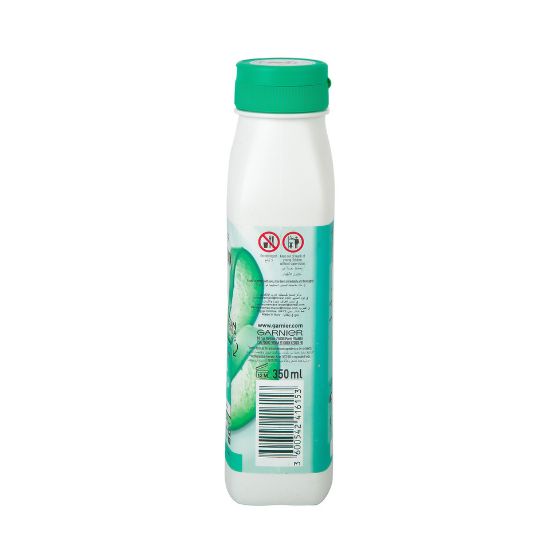 Picture of Garnier Ultra Doux Conditioner Aloe & Coconut 350ml