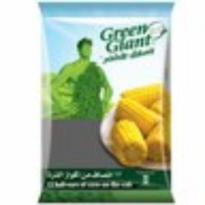 Picture of Green Giant Nibblers Corn On The Cob 12pcs(N)