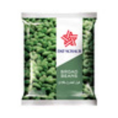 Picture of Dat-Schaub Broad Beans 450g(N)