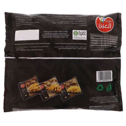 Picture of Al Ain French Fries Crinkle Cut 750g(N)