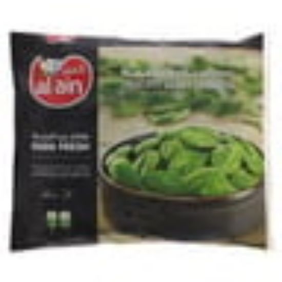 Picture of Al Ain Delicate Leafy Spinach 400g(N)