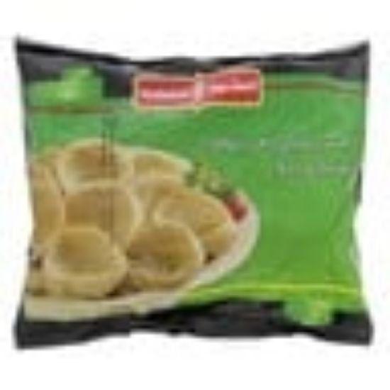 Picture of Sunbulah Frozen Artichoke 400g(N)