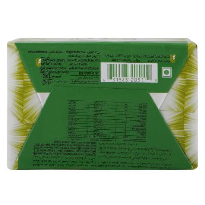 Picture of Mumtaz Margarine 200g(N)