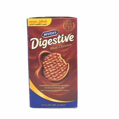 Picture of Mcvities Digestive Milk Chocolate Biscuits 200g