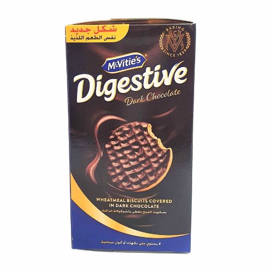 Picture of Mcvities Digestive Dark Chocolate Biscuit 200g