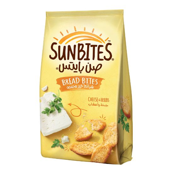 Picture of Sunbites Cheese and Herbs Bread Bites 50g