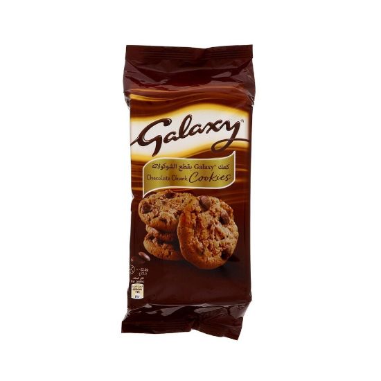 Picture of Galaxy Chocolate Chunk Cookies 180g