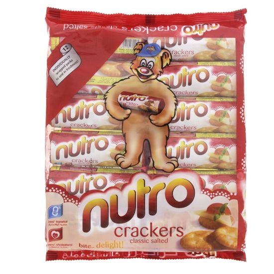 Picture of Nutro Classic Salted Crackers 42g x 12 Pieces