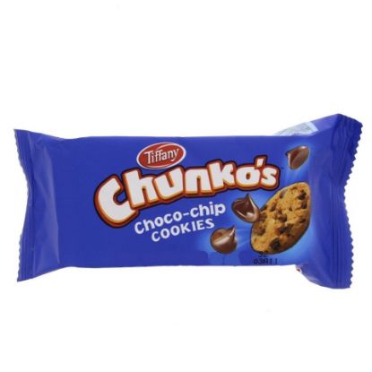 Picture of Tiffany Chunko's Choco Chip Cookies 40 g