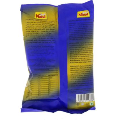 Picture of Nabil Snackits Salted Crackers Value Pack 8 x 26g