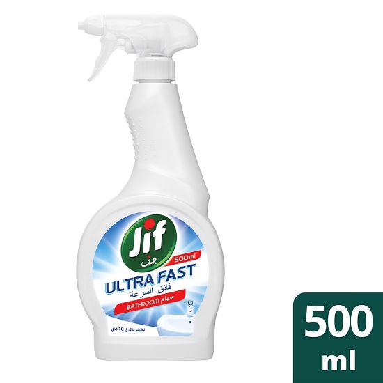 Picture of Jif Ultrafast Bathroom Spray 500ml