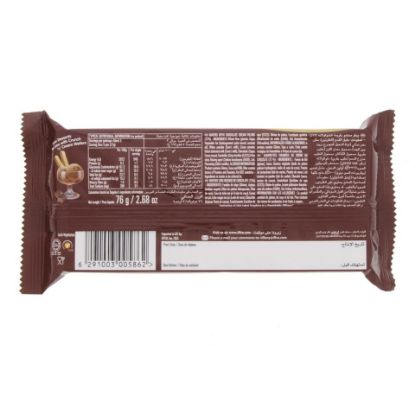 Picture of Tiffany Crunch 'n' Cream Chocolate Cream Wafers 76g