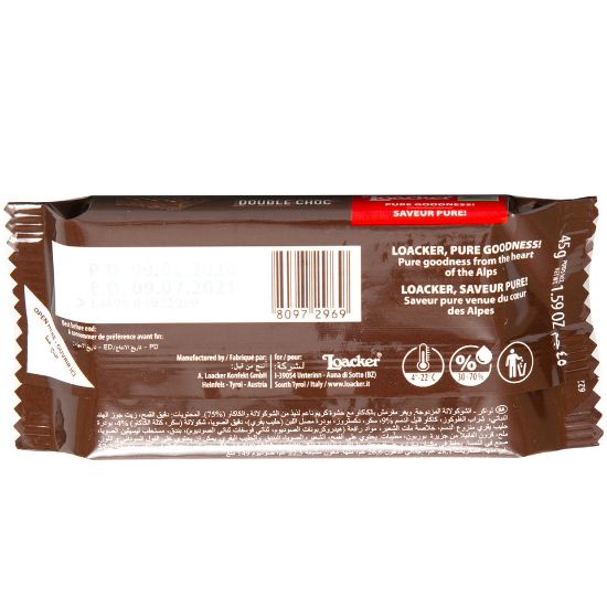 Picture of Loacker Double Choc Crispy Wafers With Cocoa And Chocolate Filling 45g