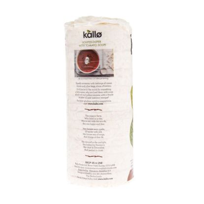 Picture of Kallo Organic Lightly Salted Wholegrain Low Fat Rice Cakes 130g