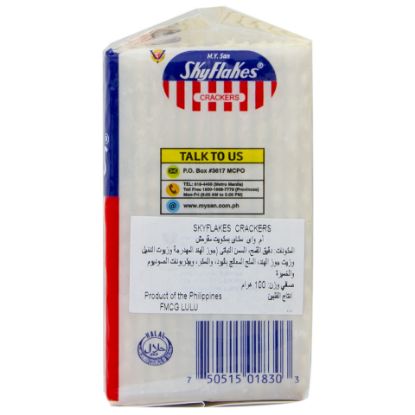 Picture of Sky Flakes Crackers 100g