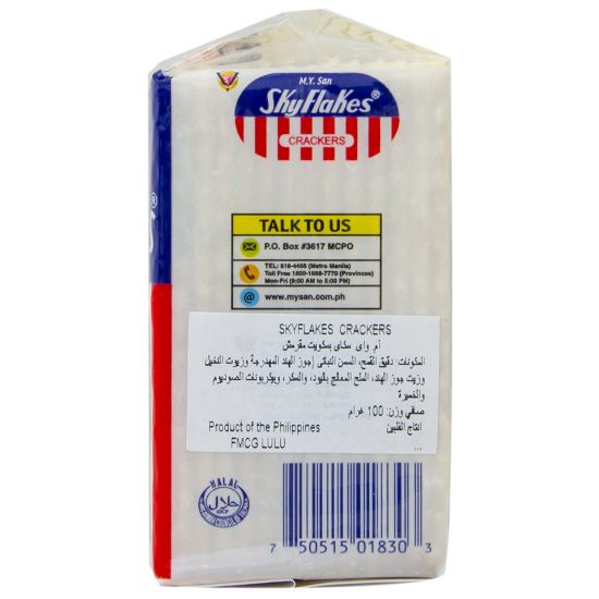 Picture of Sky Flakes Crackers 100g