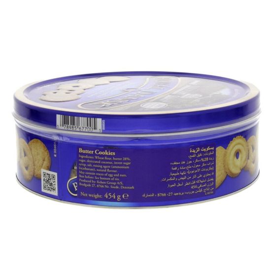 Picture of Royal Dansk Danish Butter Cookies 454g