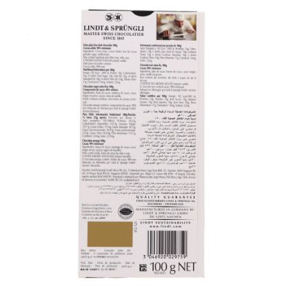 Picture of Lindt Excellence 90% Cocoa Dark Chocolate 100 g(N)