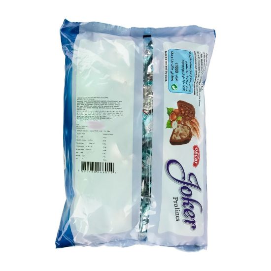 Picture of Oscar Choco Milk Cream Joker Pralines 1kg(N)