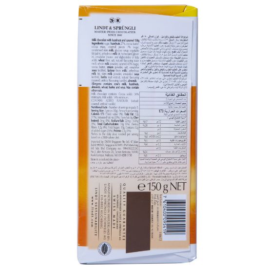 Picture of Lindt Les Grandes 38% Hazelnut-Caramel Milk Chocolate 150g(N)