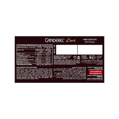 Picture of Canderel Dark Chocolate With Sweeteners 30g(N)