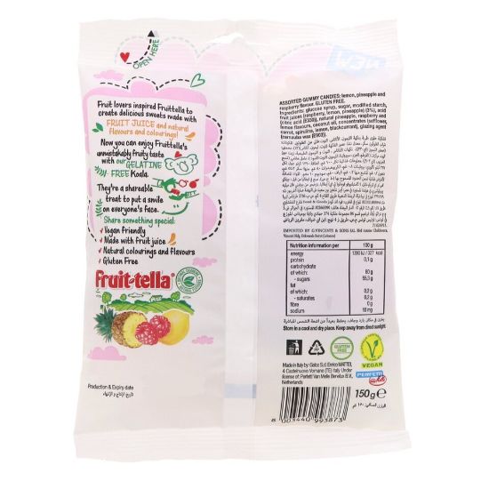 Picture of Fruittella Koalas Vegan Jelly Bag 150g(N)