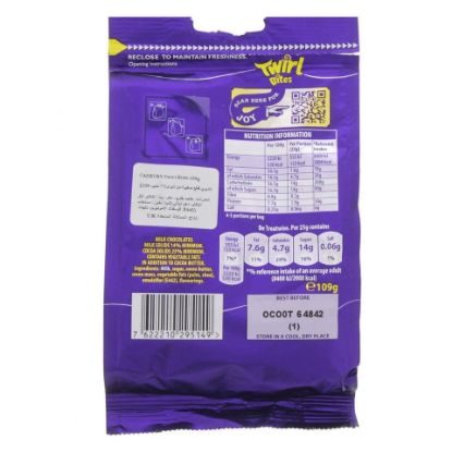 Picture of Cadbury Twirl Bites Chocolate 109 g(N)