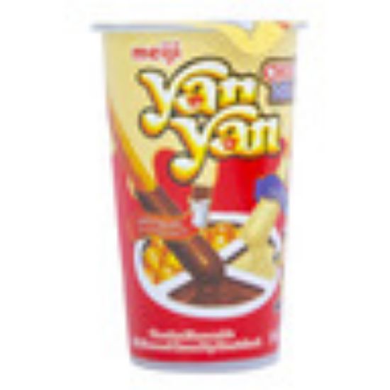 Picture of Meiji Yan Yan Choco Milk 44g(N)