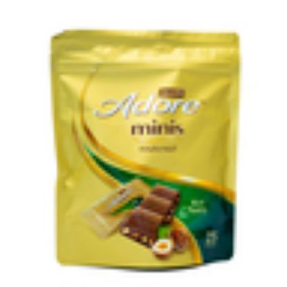 Picture of Quanta Adore Minis Chocolate Hazelnut 230 g(N)