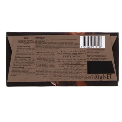 Picture of Lindt Swiss Classic Dark Chocolate 100 g(N)