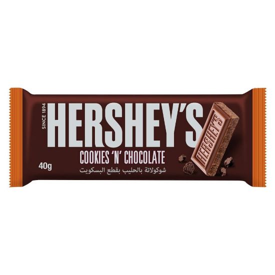 Picture of Hershey's Cookies 'n' Chocolate Flavour Milk Chocolate 40 g(N)