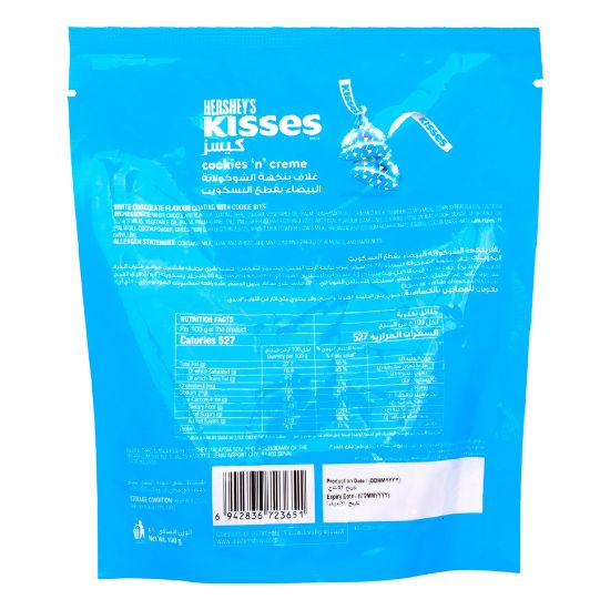 Picture of Hershey's Kisses Cookies 'n' Crème 100 g(N)