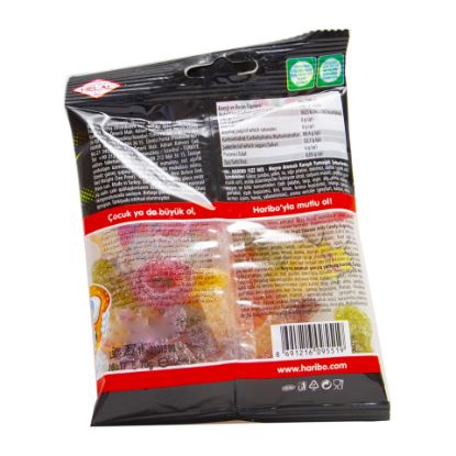 Picture of Haribo Fizz Mix Flavour Jelly Candy 70g(N)