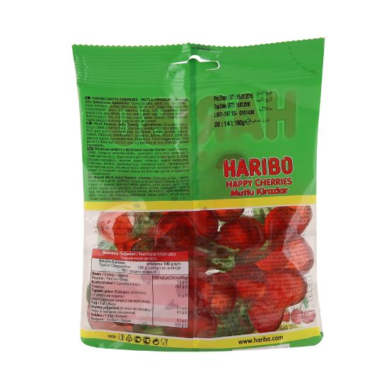 Picture of Haribo Happy Cherries 160g(N)