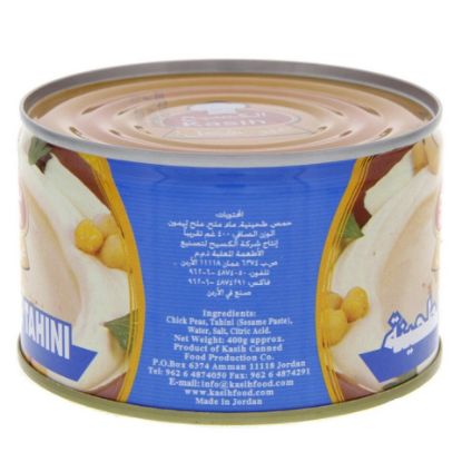 Picture of Kasih Hummous Tahini 400g(N)