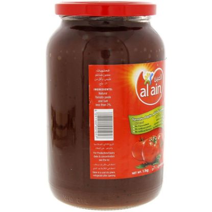 Picture of Al Ain Tomato Paste 1.1kg(N)