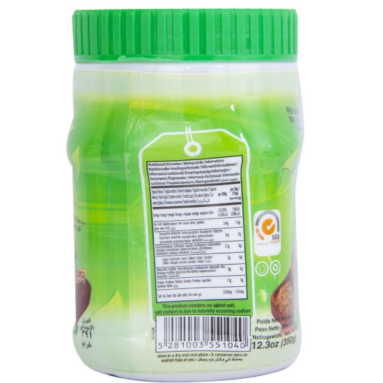 Picture of Al Rabih Tahini 350g(N)