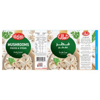 Picture of Al Alali Mushrooms Pieces & Stems 400g(N)
