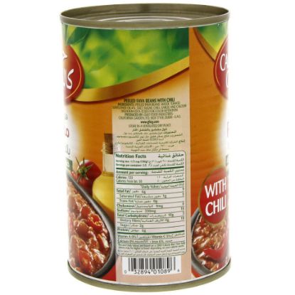 Picture of California Garden Canned Peeled Fava Beans With Chili 450g