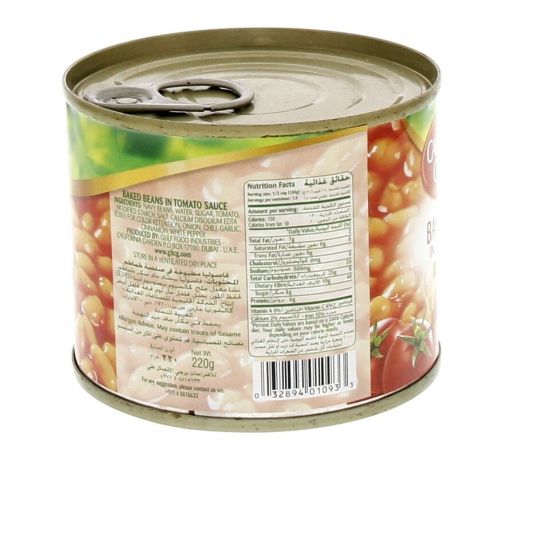 Picture of California Garden Canned Baked Beans In Tomato Sauce 220g