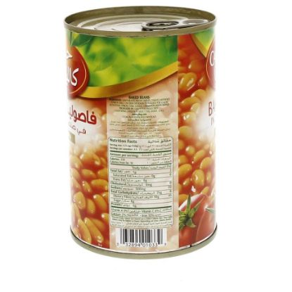 Picture of California Garden Canned Baked Beans In Tomato Sauce 420g